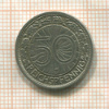 50 пфеннигов. Германия 1928г
