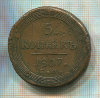 5 копеек 1807г