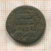 Полушка 1736г