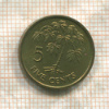 5 центов. Сейшеллы 1995г