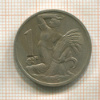 1 крона. Чехословакия 1937г