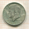 1/2 доллара. США 1964г