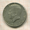 1/2 доллара. США 1967г