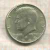 1/2 доллара. США 1968г