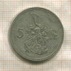 5 франков. Люксембург 1929г
