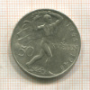 50 крон. Чехословакия 1948г
