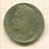 5 франков. Бельгия 1848г
