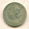 5 лир. Италия 1879г