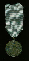 Памятная медаль международной федерации ветеранов FIDAC. Чехословакия