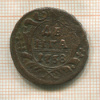 Денга 1738г