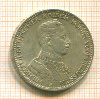 3 марки. Пруссия 1914г