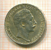 3 марки. Пруссия 1912г