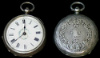 Часы карманные. Швейцария. Не на ходу