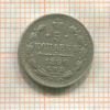 5 копеек 1890г