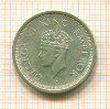 1 рупия. Индия 1944г
