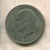1 доллар. США 1971г
