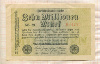 10000000 марок. Германия 1923г
