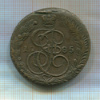 5 копеек 1785г