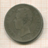 5 песет. Испания 1871г