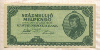 100000000 милпенгё. Венгрия 1946г