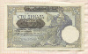 100 динаров. Сербия 1941г