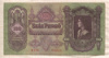 100 пенгё. Венгрия 1930г