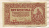 2 кроны. Венгрия 1920г