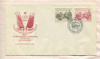 Конверт с марками. Чехословакия. Первый день гашения