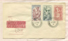 Конверт с марками. Чехословакия. Первый день гашения