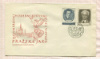 Конверт с марками. Чехословакия. Первый день гашения