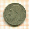 2 франка. Бельгия 1866г