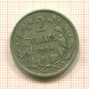 2 франка. Бельгия 1904г