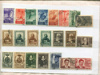 Подборка марок. СССР