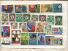 Подборка марок. СССР