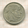 50 франков. Бельгия 1950г