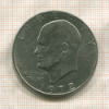 1 доллар. США 1972г