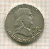 1/2 доллара. США 1963г