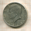 1/2 доллара. США 1964г
