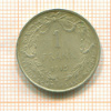 1 франк. Бельгия 1913г