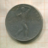 50 крон. Чехословакия 1948г