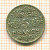5 франков. Тунис