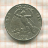100 крон. Чехословакия 1948г