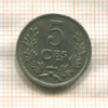 5 сантимов. Люксембург 1924г