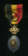 Трудовой Знак Отличия. 1-я степень. Бельгия
