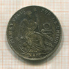 1 соль. Перу 1934г