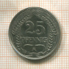 25 пфеннигов. Германия 1910г