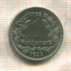 1 марка. Германия 1935г