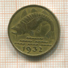 10 пфеннигов. Данциг 1932г