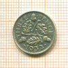 3 пенса. Англия 1932г