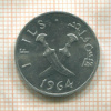1 филс. Южная Аравия 1964г
